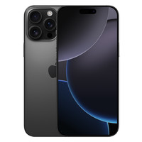 苹果 Apple iPhone 16 Pro Max 5G手机