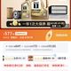 美孚 超金0W-20机油5L+机滤+空调滤+空气滤+工时保养套装12个月有效 5L单次大保养卡 超金0W20 SP级