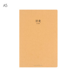 初品 OurStoryBegins 科目软面抄笔记本