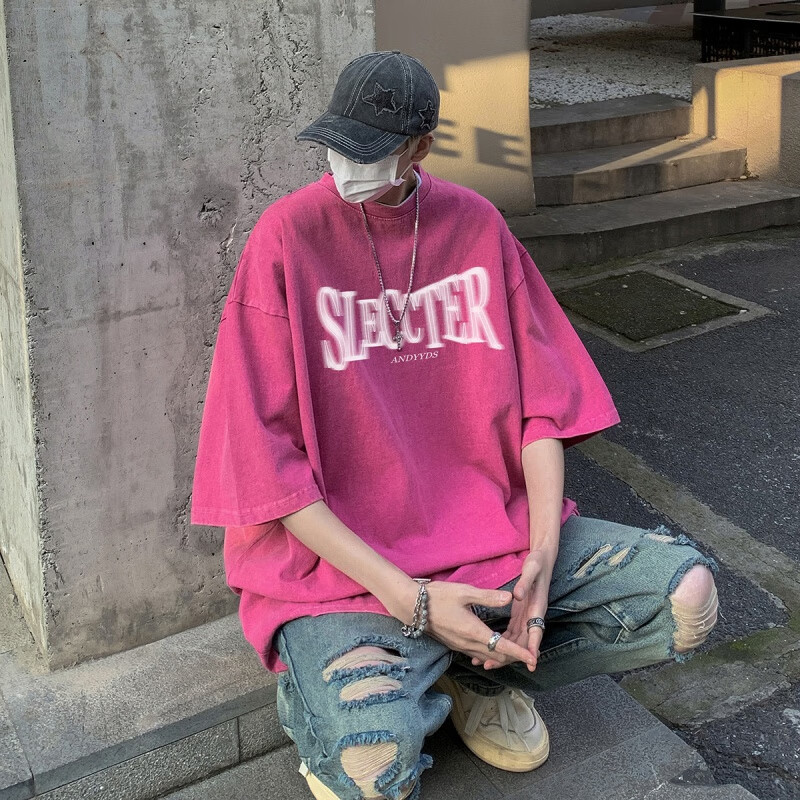 杜小闲 重磅水洗做旧 男士T恤