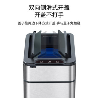 智能感应垃圾桶家用带盖卫生间厕所厨房客厅办公室自动打包大容量