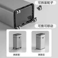 智能感应垃圾桶家用带盖卫生间厕所厨房客厅办公室自动打包大容量