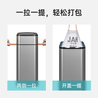 智能感应垃圾桶家用带盖卫生间厕所厨房客厅办公室自动打包大容量