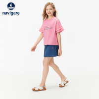 NAVIGARE意大利小帆船儿童短袖t恤夏季新款冰凉舒适落肩短袖女童t恤半袖 【浪漫假日】
