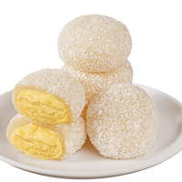 嘴馋你 爆浆 榴莲大福雪媚娘