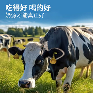 Prairie Farms珀瑞烘焙奶油奶酪芝士原味226g 沙拉蛋糕 面包芝士 烘焙原料