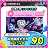 哔哩哔哩 bilibili 大会员年卡
