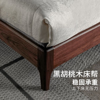  DeRUCCI/慕思 真皮床 实木床+美脊床垫  深米色 1800*2000
