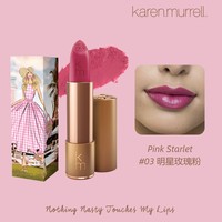 karen.murrell KM口红08天然植物孕妇口红孕期可用彩妆显气色裸妆自然滋润款