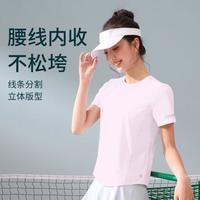 【UPF50+】凉感瑜伽T恤女短袖跑步运动上衣透气瑜伽服