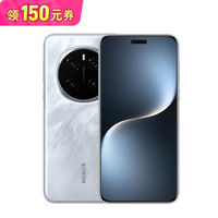 荣耀 HONOR Magic7 Pro 5G手机 12GB+256GB 月影灰 骁龙8至尊版