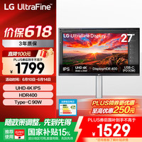 LG 27UP850K 27英寸 IPS 显示器（3840×2160、60Hz、95%DCI-P3、HDR400、Type-C 90W）