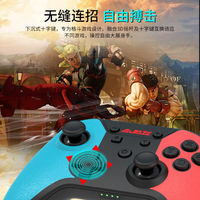 百亿补贴：黑爵 AG180 双模游戏手柄 蓝牙有线震动