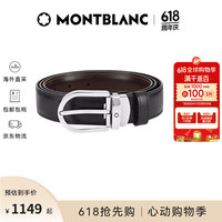 MONTBLANC 万宝龙 MONT BLANC 万宝龙 经典系列 男士牛皮针扣腰带 38157/128135 黑色