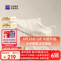 必迈 远征者纯轻跑步鞋运动男鞋通勤慢跑休闲超轻大体重鞋子男