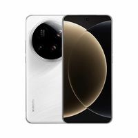 小米 Xiaomi 15 Ultra 5G手机 12GB+256GB 白色