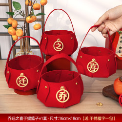 禧捷彩 乔迁之喜 无纺布手提盒 礼品 颜色分类：乔迁之喜-无纺布手提盒送小福字