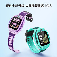 小天才电话手表Q2A/Q3儿童智能手表全网通精准定位视频通话防水U5U3/D2A