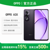 OPPO A3x 5G 手机 300% 音量 新一代大音量扬声器 天玑6300
