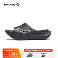 索康尼 saucony CRADLE摇篮2运动拖鞋男女时尚一脚蹬缓震舒适凉鞋39 深灰
