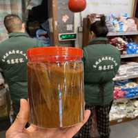 同日升老北京国营粮行手打二八酱黑芝麻酱纯芝麻酱香油 二八酱(原装瓶约1.7斤左右)顺