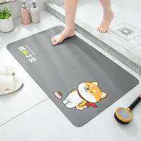 德奇力 软硅藻泥速干地垫 40*60cm 长方形 旺财求踩