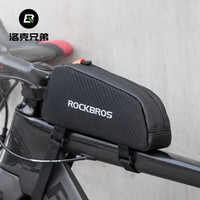 洛克兄弟自行车包上管包山地车包公路车包旅行骑行装备配件 抽绳上管包-黑色 1L