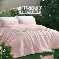 富安娜蚕丝被二合一被四季被空调被芯子母被四季可用被子夏凉被 蚕丝抑菌二合一被-白色