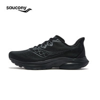 索康尼 saucony 菁华16跑鞋男轻量悦跑透气训练运动鞋Kinvara 16黑40