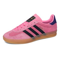 adidas 阿迪达斯 三叶草系列 女款休闲运动鞋 IE7002