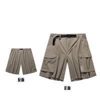 安踏 ANTA 男子户外五分裤IP-152436502