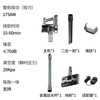 苏泊尔 EVS-EM4 手持无线吸尘器
