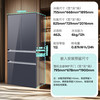 西门子 SIEMENS 462升多门变频冰箱大容量家用微缝嵌入 四开门冰箱