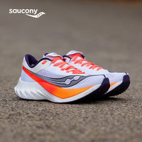 索康尼 saucony 啡鹏4碳板竞速跑鞋男马拉松缓震回弹跑步鞋运动鞋白黑40