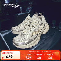 索康尼 saucony 2K骑士鞋 男女款休闲鞋