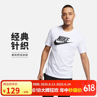 NIKE 耐克 Sportswear 男子运动T恤 AR5005-101 白/黑 M