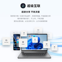 摩托罗拉 moto razr 50 Ultra 5G折叠屏手机 12GB+256GB 复古单宁