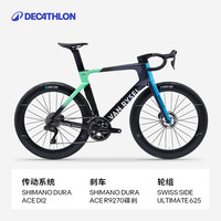 迪卡侬 DECATHLON 公路自行车RCR-F PRO TEAM 碳纤维气动公路车 PRO TEAM XS