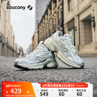 索康尼 saucony 2K骑士千禧 男女款休闲鞋