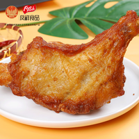 凤祥食品 5.3元/个：啵啵手枪腿200g＊3 儿童食品