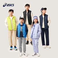 ASICS 亚瑟士 冬季三防科技羽绒马甲 1406蓝色