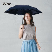 wpc防晒伞折叠晴雨两用女遮阳伞防紫外线弯钩小巧便携三折太阳伞