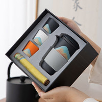 韵无涯 捡漏！活动5折旅行茶具一壶三杯 礼盒装锦绣远山手抓壶套装