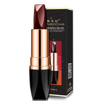 韩水仙 HINSOCHA 三色口红4g 一支三色雾面哑光保湿滋润显色持久持妆显白防水 1支装