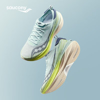 索康尼 saucony 巡航2 男款跑步鞋