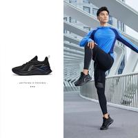 李宁 LI-NING 越影Element 男子休闲运动鞋
