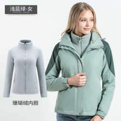 Mexican 稻草人 城市户外女款冲锋衣P7W7431