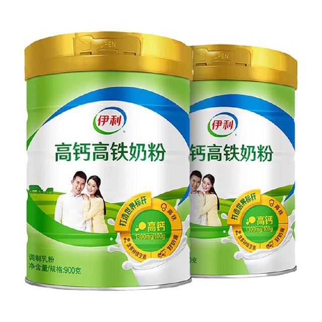 今日必买：伊利 成人全家高铁高钙牛奶粉900g