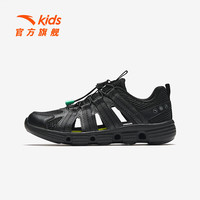 安踏 ANTA 仅限一天！户外水陆溯溪沙滩凉鞋 （多色可选）