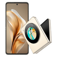 努比亚 Flip 5G折叠屏手机